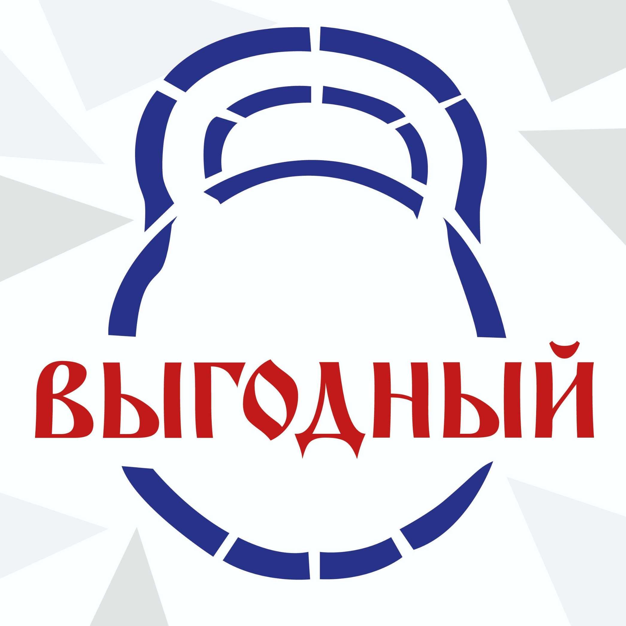 Клубная карта Абонемент "Выгодный"
